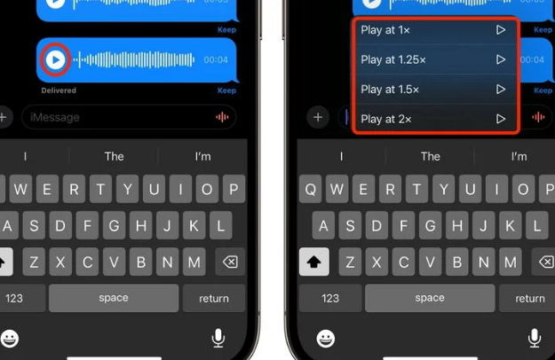 凌云苹果15维修中心分享iPhone15如何调整音频消息速度 